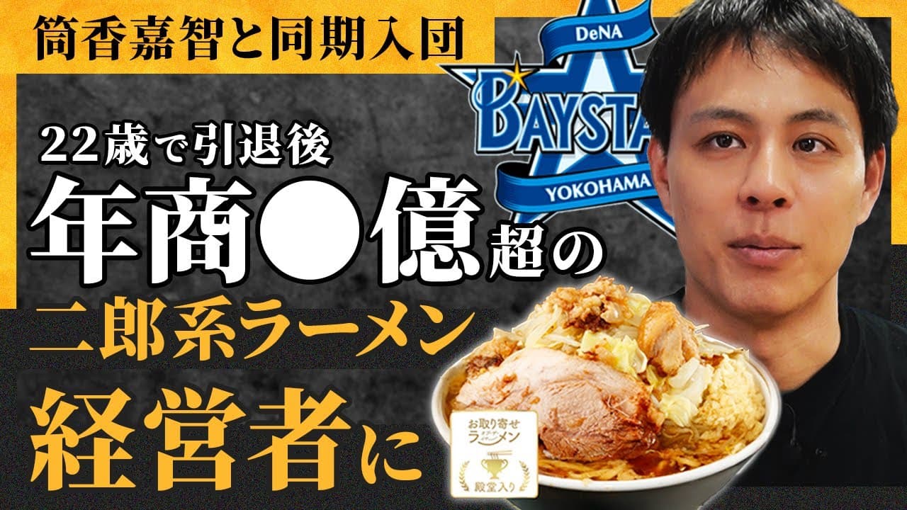 小林公太の写真